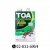 ทีโอเอ แลคเกอร์เงา T-5000 (0.946 ลิตร)(1/4) ทีโอเอ แลคเกอร์เงา T-5000 (0.946 ลิตร)(1/4)