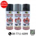 สีสเปรย์ทนความร้อน 1200°F (650°C) บอสนี่ BOSNY สีทนความร้อนสูง สีทาท่อไอเสีย สีทาหม้อน้ำ