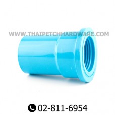 ข้อต่อตรงเกลียวในพีวีซี ท่อน้ำไทย ขนาด 2"