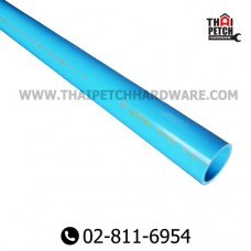 ท่อพีวีซี ท่อน้ำไทย ชั้น 13.5 (ปลายเรียบ) ขนาด 1"