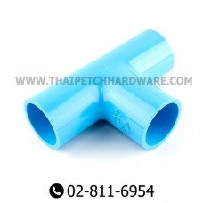สามทางพีวีซี ท่อน้ำไทย ชนิดหนา ขนาด 1/2 ถึง 6 นิ้ว