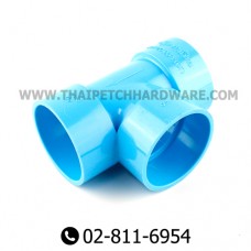 สามทางพีวีซี ท่อน้ำไทย ชนิดบาง ขนาด 1.1/4 ถึง 6 นิ้ว