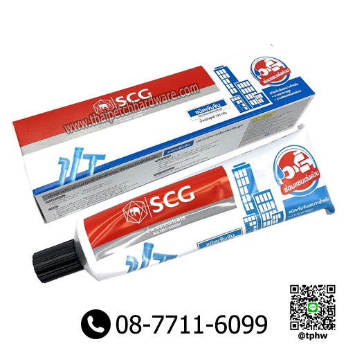 กาวทาท่อ พีวีซี ยี่ห้อ ช้าง SCG ชนิดเข้มข้นสูง (หลอด 125 กรัม) กาวทาท่อ พีวีซี ยี่ห้อ ช้าง SCG ชนิดเข้มข้นสูง (หลอด 125 กรัม)