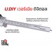 เวอร์เนีย ดิจิตอล U.DIY ตัวเครื่องสแตนเลส ขนาด 0-150 มิลลิเมตร หน้าจอตัวเลขอ่านค่าได้ง่าย เวอร์เนีย ดิจิตอล U.DIY ตัวเครื่องสแตนเลส ขนาด 0-150 มิลลิเมตร หน้าจอตัวเลขอ่านค่าได้ง่าย