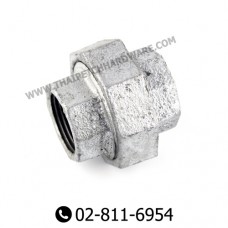 ยูเนี่ยน เหล็กชุบกัลวาไนซ์มีเกลียว ขนาด 3/4" (หกหุน)