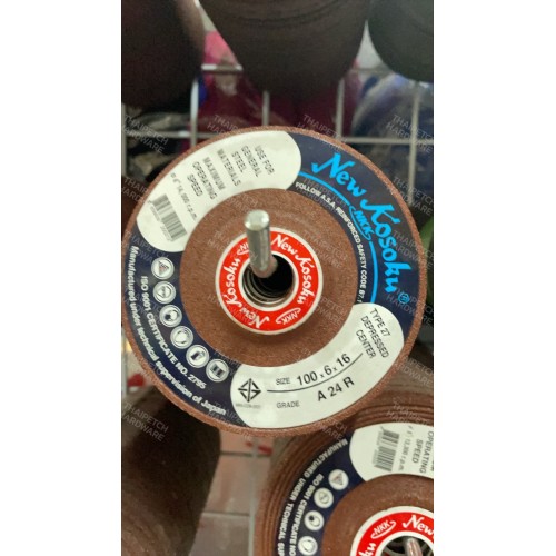 ใบเจียร์ ใบขัด ใบเจียเหล็ก KK  4" หนา (A24R)   ใบเจียร์ ใบขัด ใบเจียเหล็ก KK  4" หนา (A24R)