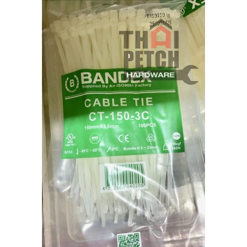 เคเบิ้ลไทร์ ไนล่อน สายรัดพลาสติก สีขาว CABLE TIES BANDEX ขนาด 6 นิ้ว เคเบิ้ลไทร์ ไนล่อน สายรัดพลาสติก สีขาว CABLE TIES BANDEX ขนาด 6 นิ้ว