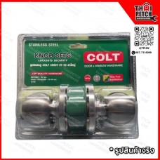 ลูกบิดประตู ลูกบิด หัวกลม COLT รุ่น #26507 ผลิตจากสเเตนเลส คุณภาพ สำหรับเปิด-ปิดและล็อกบานประตู