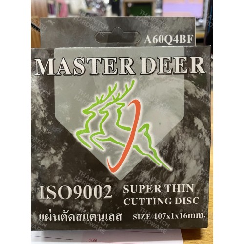 ใบตัด ใบตัดเหล็ก ใบตัดสแตนเลส 4" MASTER DEER แผ่นตัดสแตนเลส ตรากวาง  ใย 2 ชั้น หนา 1 มม. fast cut *** ยกกล่อง 10 ใบ *** ใบตัด ใบตัดเหล็ก ใบตัดสแตนเลส 4" MASTER DEER แผ่นตัดสแตนเลส ตรากวาง  ใย 2 ชั้น หนา 1 มม. fast cut *** ยกกล่อง 10 ใบ ***