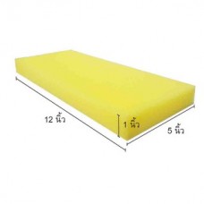 ฟองน้ำ ฟองน้ำฉาบปูน ฟองน้ำขัดปูน ฟองน้ำบาง หนา 1 นิ้ว *** ยกห่อ 100 ใบ 350 บาท ****