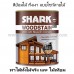 สีย้อมไม้ TOA ตราปลาฉลาม วู้ดสเตน ทาไม้ได้ทุกประเภท ไม้จริง ไม้เที่ยม โชว์ลายไม้ แบบกึ่งเงา ขนาด 3 ลิตร สีย้อมไม้ TOA ตราปลาฉลาม วู้ดสเตน ทาไม้ได้ทุกประเภท ไม้จริง ไม้เที่ยม โชว์ลายไม้ แบบกึ่งเงา ขนาด 3 ลิตร