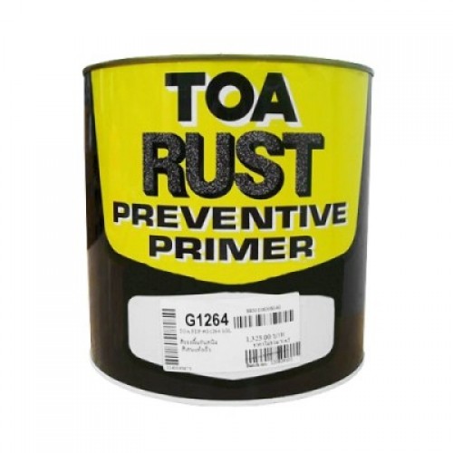 รองพื้นกันสนิม ทีโอเอ รัสต์พรีเวนทีฟ ไพรเมอร์ G1264 TOA Rust Preventive Primer (แกลอน) รองพื้นกันสนิม ทีโอเอ รัสต์พรีเวนทีฟ ไพรเมอร์ G1264 TOA Rust Preventive Primer (แกลอน)