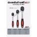 ด้ามฟรี ก๊อกแก๊ก ประแจขันปอนด์ ประแจลูกบล็อก U.DIY มีหลายขนาด