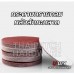 กระดาษทรายกลม เบอร์ 60-2000 กระดาษทรายกลมหลังขน 5 นิ้ว  U.DIY (แพ็ค 5 ใบ) กระดาษทรายกลมหลังสักกะหลาด  กระดาษทรายกลม เบอร์ 60-2000 กระดาษทรายกลมหลังขน 5 นิ้ว  U.DIY (แพ็ค 5 ใบ) กระดาษทรายกลมหลังสักกะหลาด